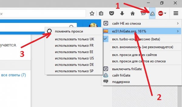 Ссылка на kraken at