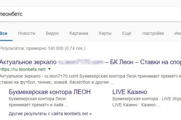 Кракен черный сайт
