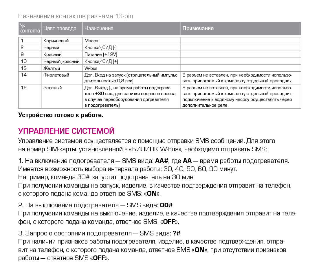 Нарко магазин кракен