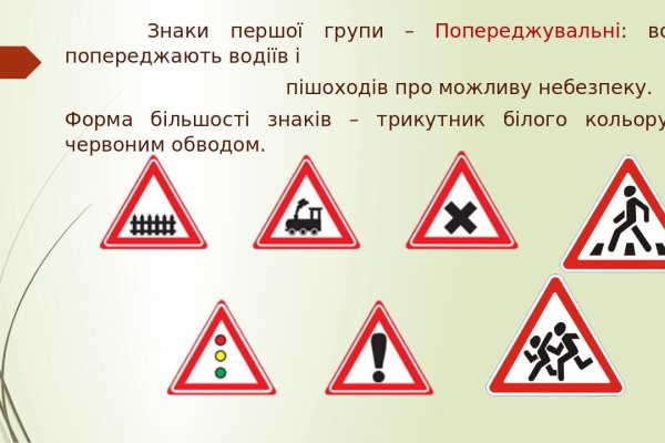Kraken market ссылка тор
