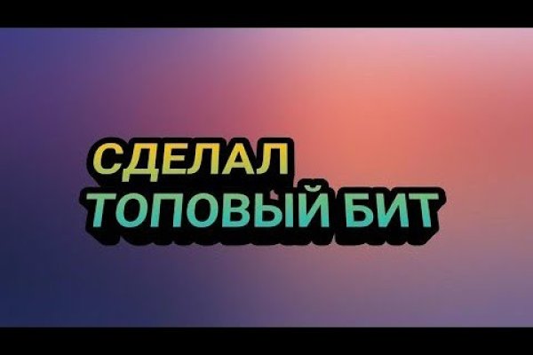 Список сайтов даркнета
