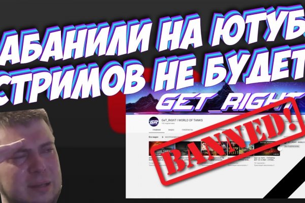 Как зарегаться на кракене