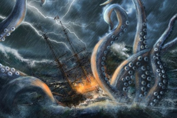 Kraken place