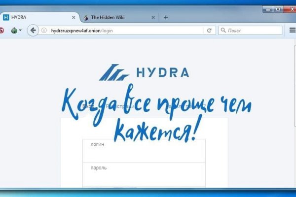 Кракен ссылка прокатис