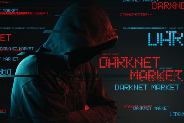 Тор браузер кракен