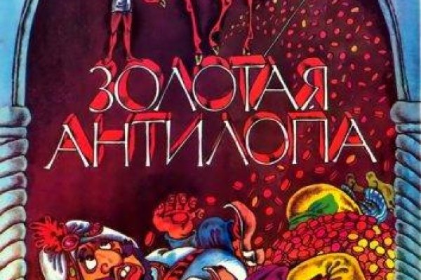 Кракен площадка нарко