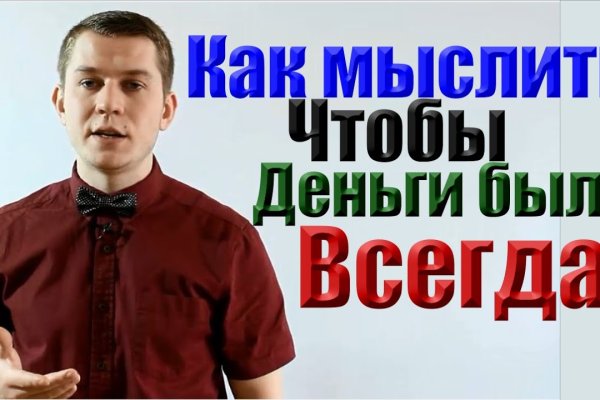 Кракен онион kraken dark link