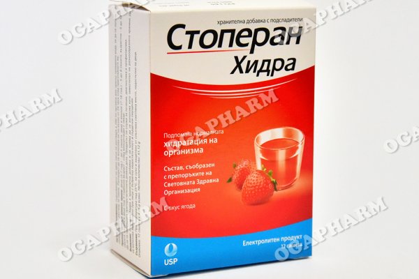 Кракен как попасть