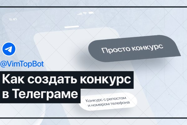 Кракен даркнет store