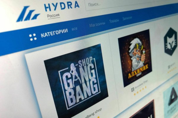 Kraken площадка