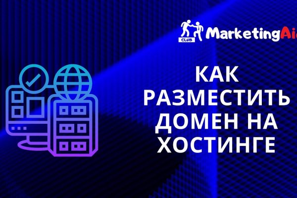 Ссылки на дарк нет