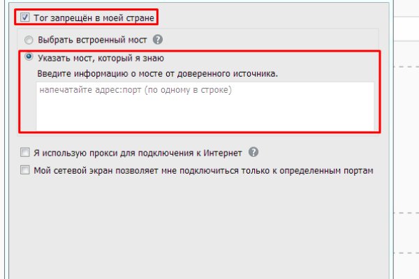 Kraken официальный сайт ссылка krk store com