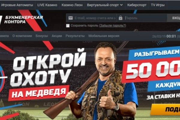 Кракен даркнет что известно