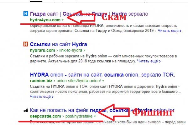 Ссылка на kraken at