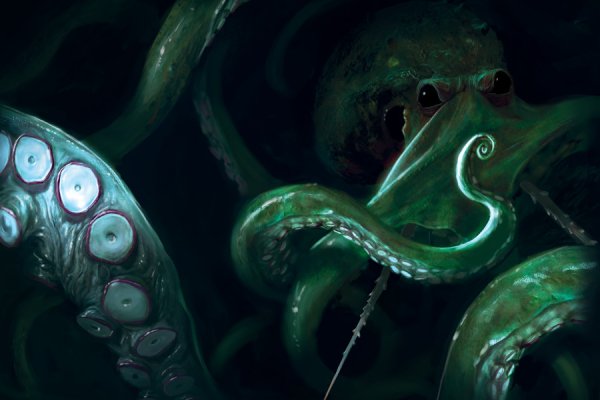 Kraken ссылка актуальная москва