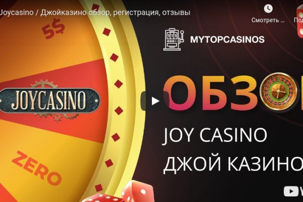 Kra38.at Вход на сайт главная страница