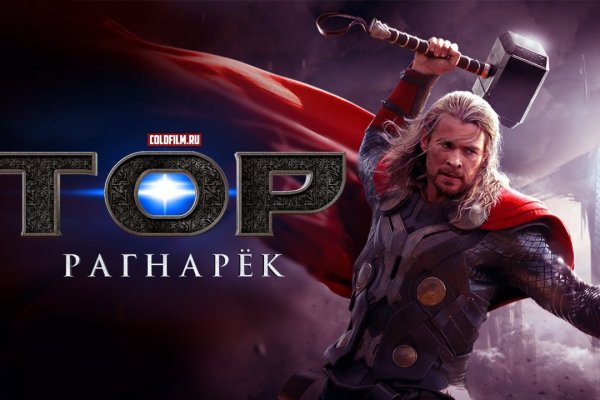 Что такое кракен маркетплейс