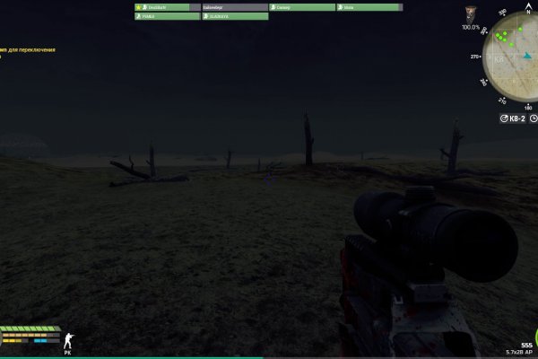 Kraken зеркало kraken dark link