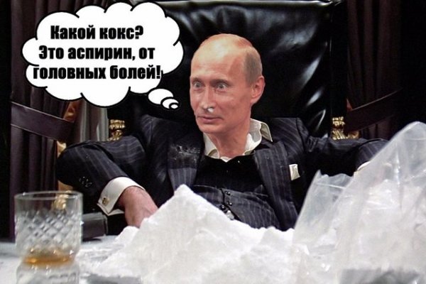 Кракен маркет зеркало