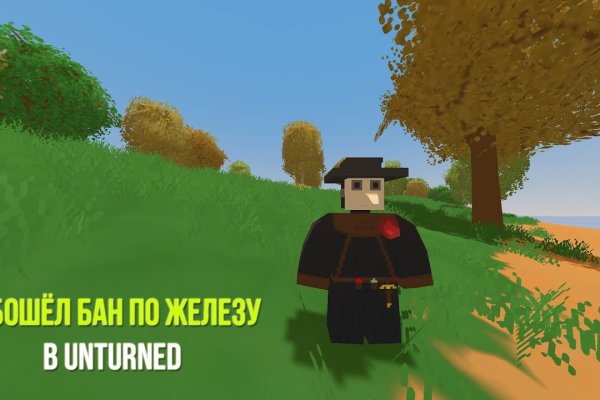 Kraken что это за сайт