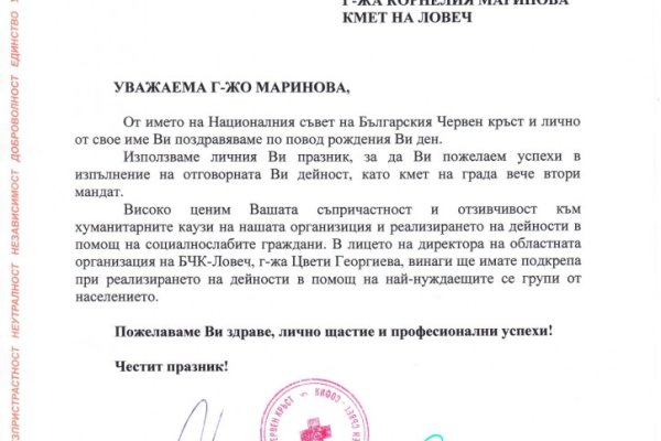 Kraken darknet market зеркало