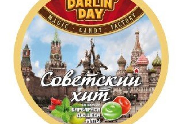 Kraken ссылка зеркало официальный
