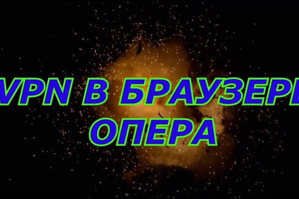 Вход в кракен чтобы купить меф