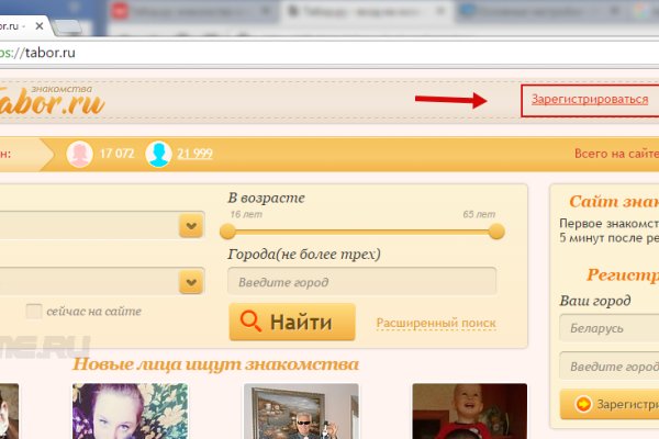Кракен маркетплейс kr2web in
