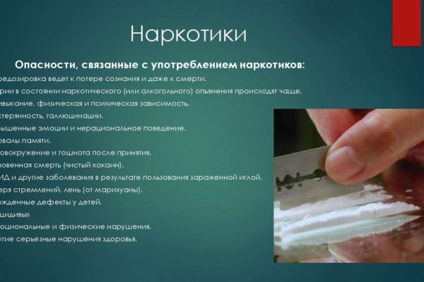 Кракен сайт 2krnk cc