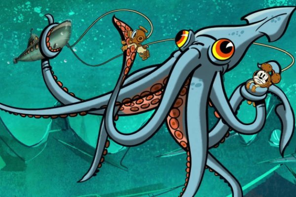 Kraken 24 at