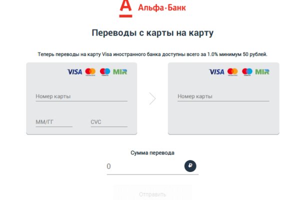 Кракен маркетплейс что