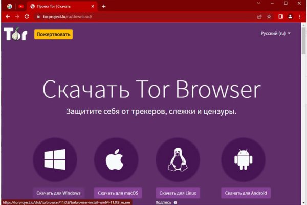 Kraken зеркало krakentor site