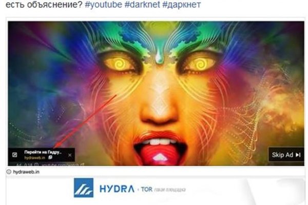 Кракен вход ссылка kraken torion net