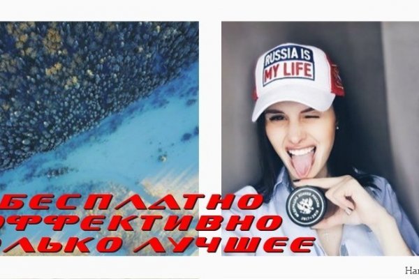 Площадки в даркнете