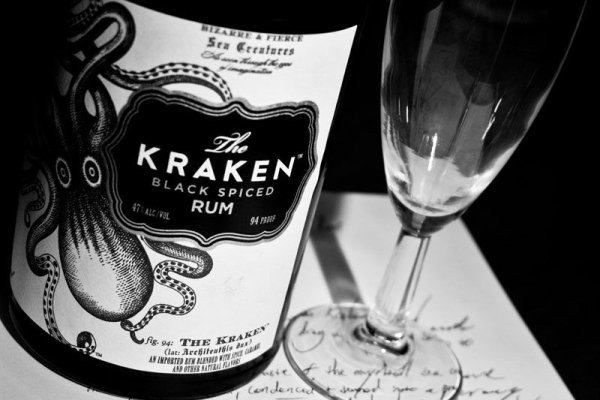 Kraken 12g
