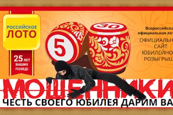 Каталог сайтов даркнет