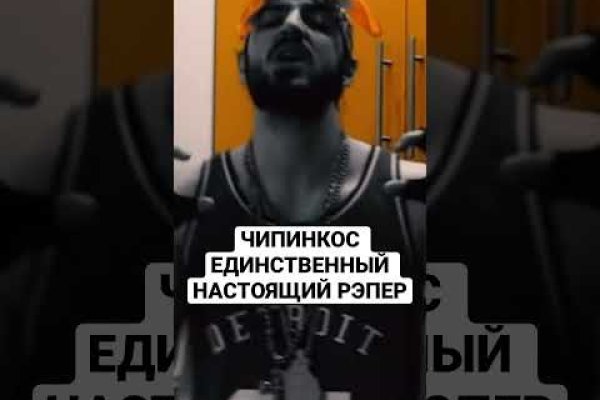 Кракен актуальная ссылка на сегодня