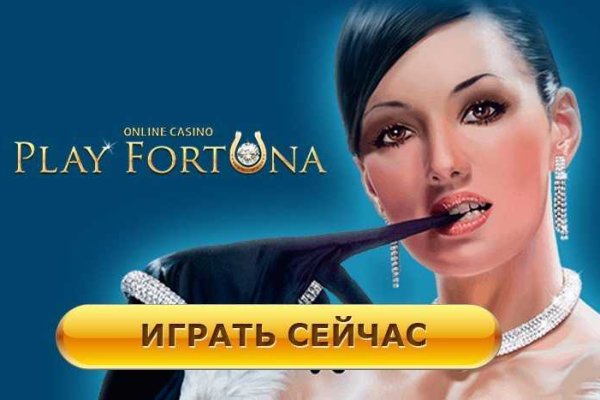 Кракен актуальная ссылка тор
