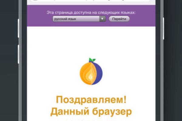 Ссылка кракен даркнет маркет