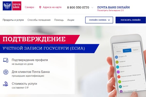Кракен ссылка зеркало