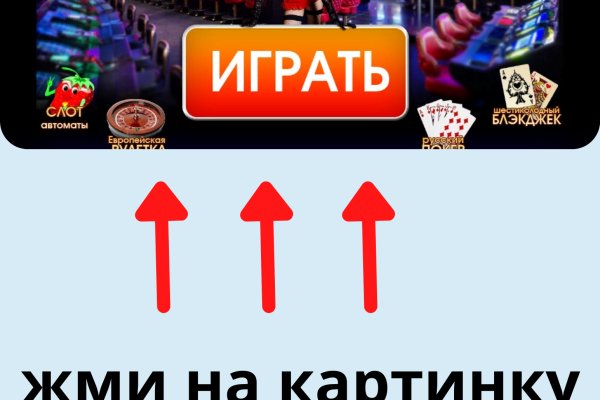Клирнет ссылка на зеркало маркетплейс кракен