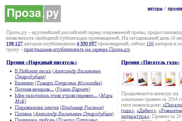 2krn at krakendark link