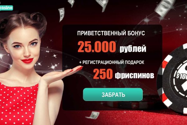 Кракен сайт в тор браузере ссылка