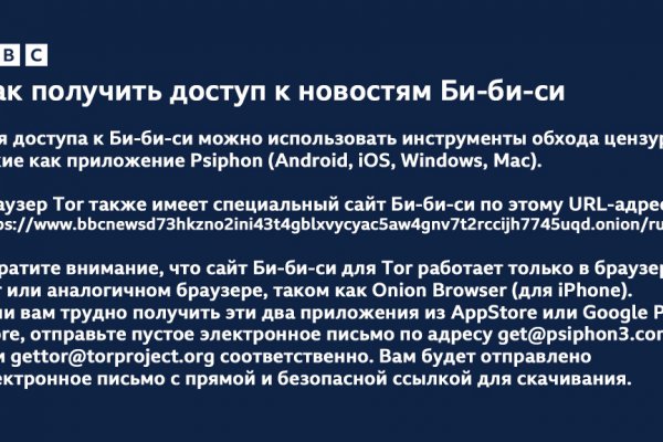 Как зайти в кракен