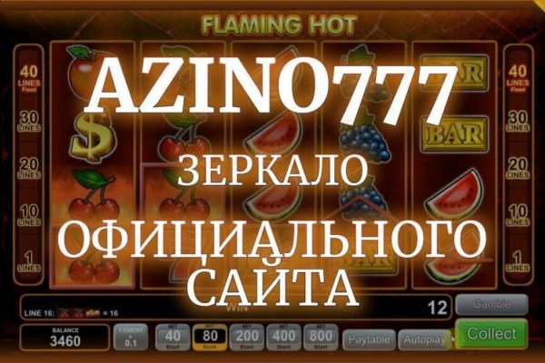 Krakin12 at