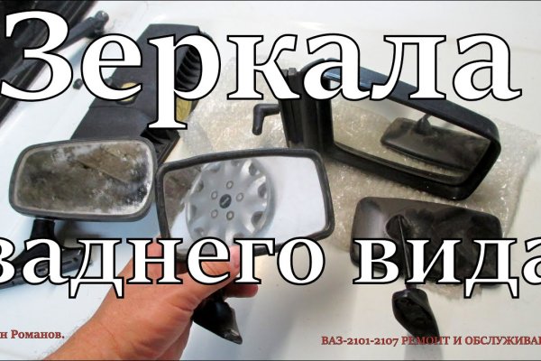 Кракен маркетплейс закрыли