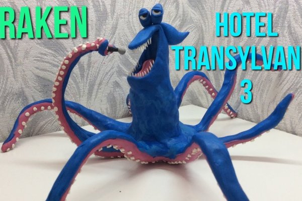 Kraken kraken dark link