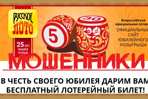Гидра сайт в тор браузере ссылка