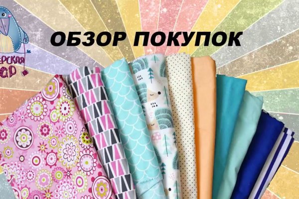Ссылка кракен официальная тор