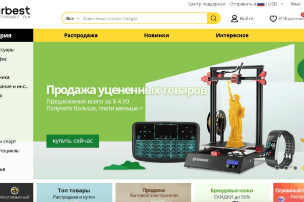 Кракен сайт наркота